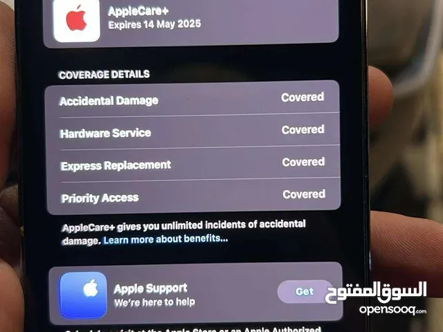 Apple iPhone 14 Pro Max 256 GB in Zarqa