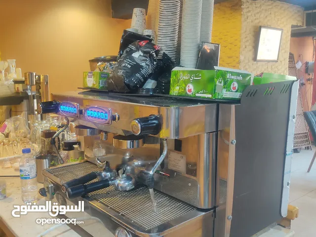coffee machine B the Italian brand