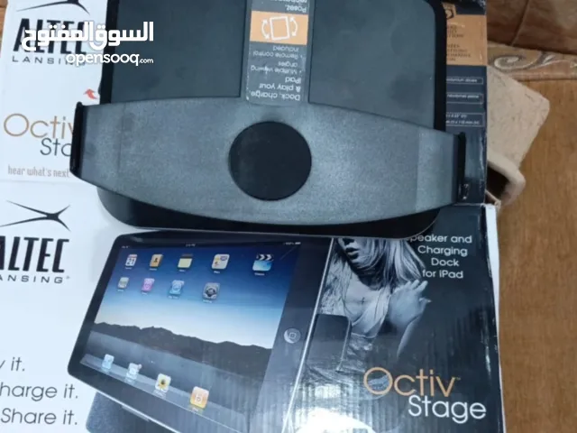 حط سعر وبالعافية  قاعدة شحن ومكبر صوت من Altec Lansing Octiv Stage MP450 مصممة لأجهزة iPad [1، 2، 4]