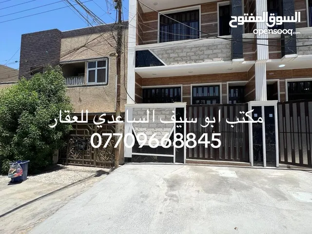 64 m2 3 Bedrooms Villa for Sale in Baghdad Elshaab