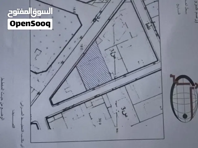 Mixed Use Land for Sale in Tripoli Hay Demsheq