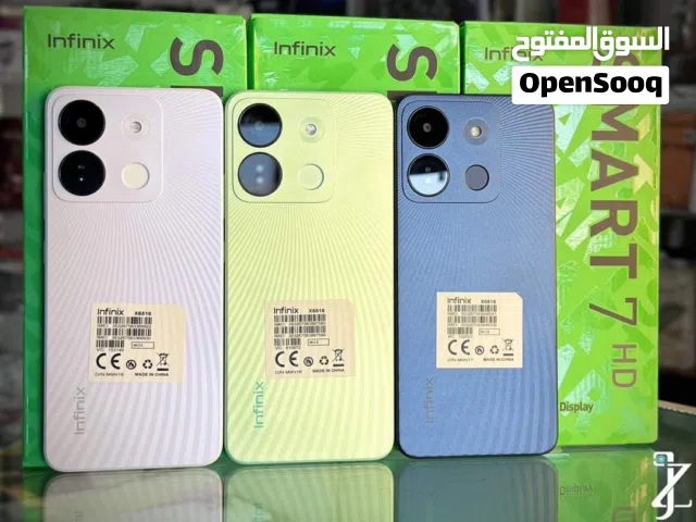 Infinix Smart 7 64 GB in Zarqa