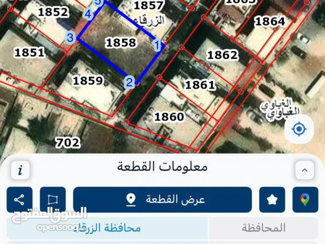 Residential Land for Sale in Zarqa Wadi Al Hajar
