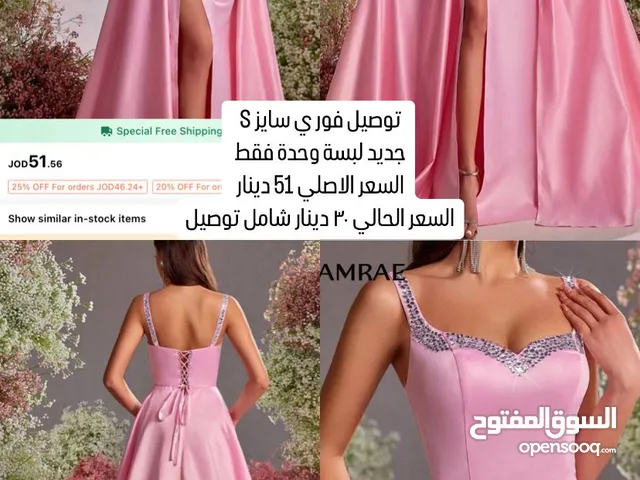 فساتين شي ان لبسه وحده الاحمر جديد