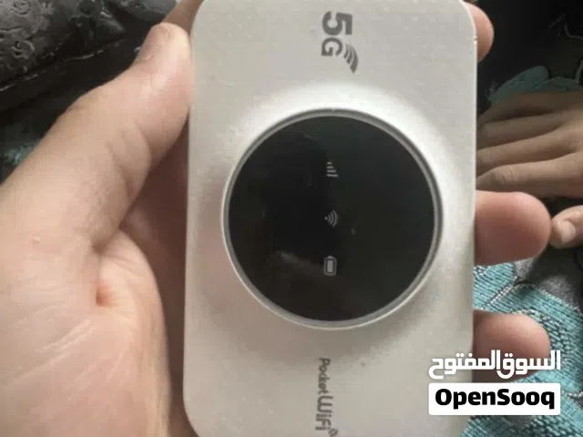 وأي فأي ربي يبارك