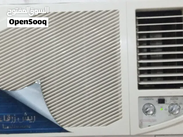 مكيف نضيف ماركه الحافض