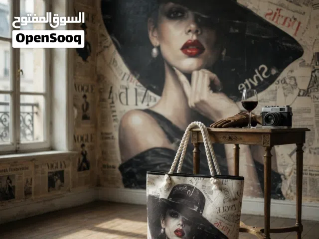 حقيبة التوت الإيرانية