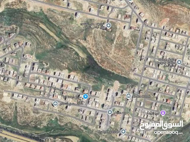 Residential Land for Sale in Amman Al-Mansour