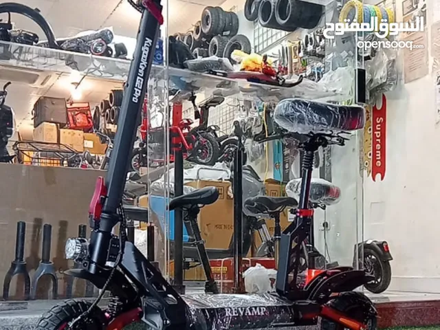 سكوتر كهربائي