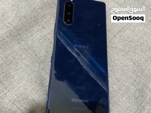 Sony Xperia 5 II