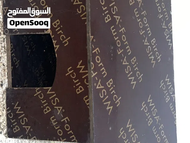 بيت قطط Cat house