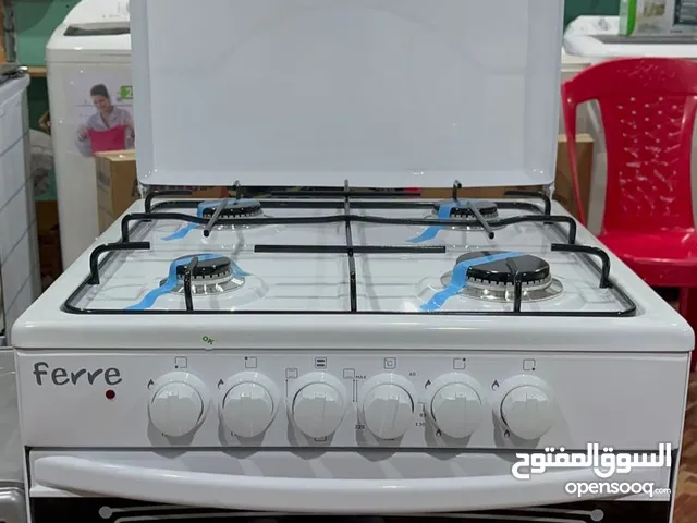بتوجاز تركي اربعة عيون ب فرن