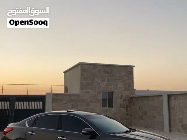 اللتيما نيسان