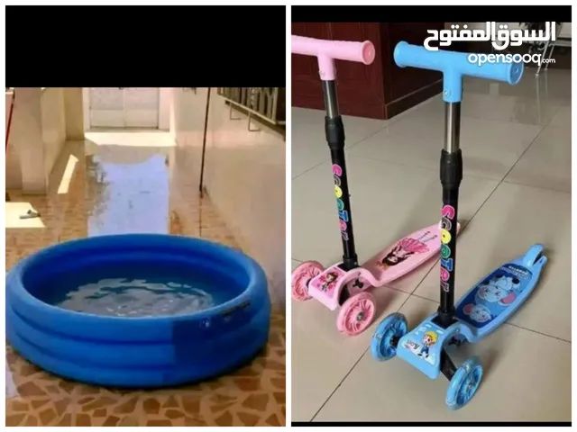 يا مامااااااااااااااااا!!! أجت القنبلة الصيفية أولادك نازلين عالشارع؟ طاقة زايدة؟