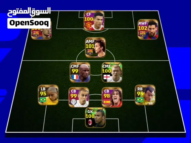 للبيع حساب بيس حساب مليان نوادر شوف الصوف