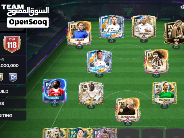 Fifa Accounts and Characters for Sale in Sana'a