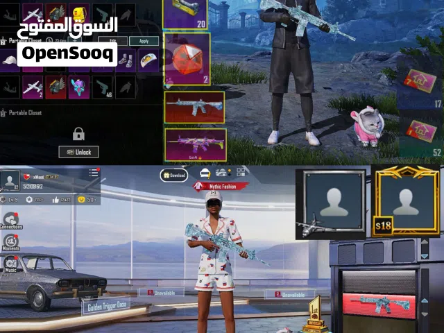 حساب ببجي موبايل رخيص شوف الوصف