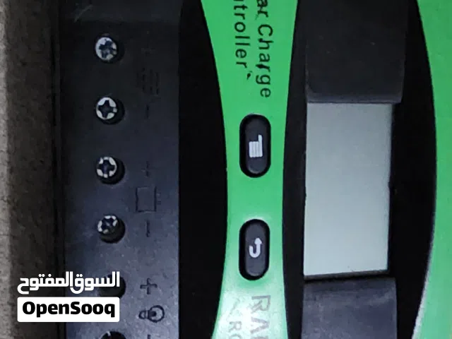 منظم راجي 30امبير الأصلي