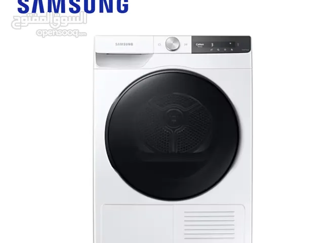 Samsung 9KG HeatPump Freestanding Tumble Dryer - Free Delivery - Warranty