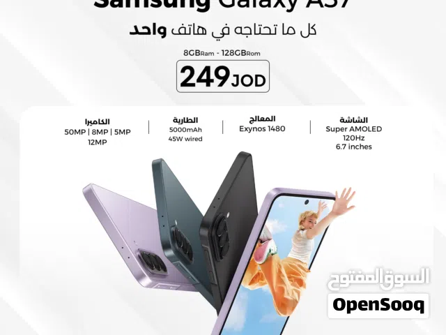 Samsung Galaxy A37 8GB - 128GB سامسونج جلاكسي A37