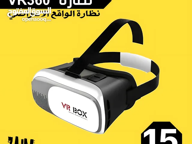 Playstation Virtual Reality (VR) in Baghdad