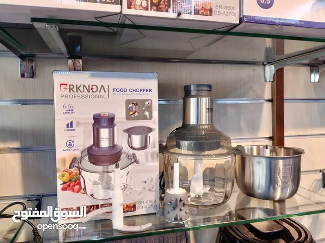 Food Processors for sale in Jerash