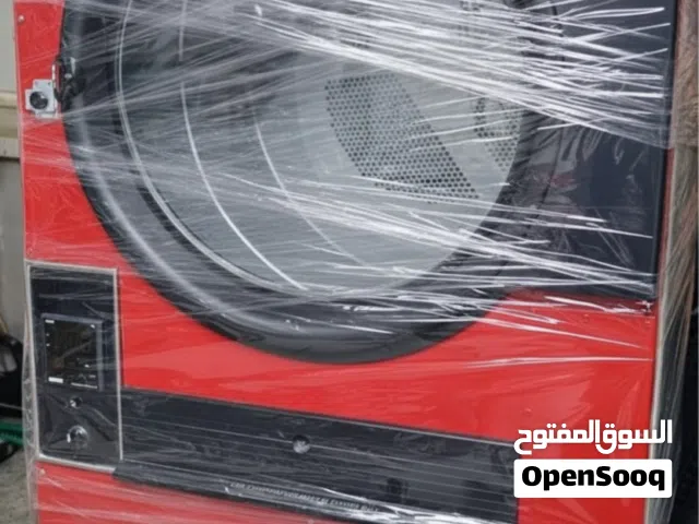 حماصه 16 كيلو امريكي نظام غاز  شبه الوكاله.