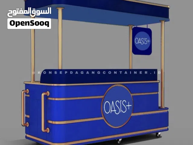 غرف بوثات ابواب تجليد اي شي في عالم النجار،