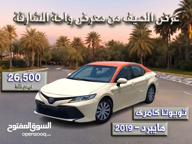 Toyota Camry 2019 in Dubai