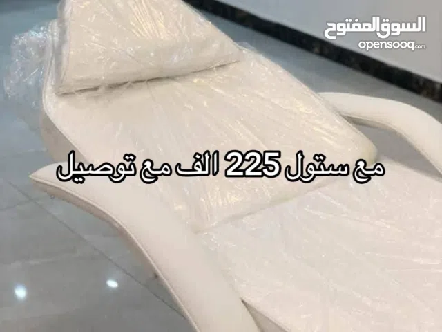 احجز واتي بسرعه