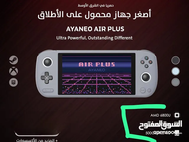 جهاز Ayaneo air plus محمول