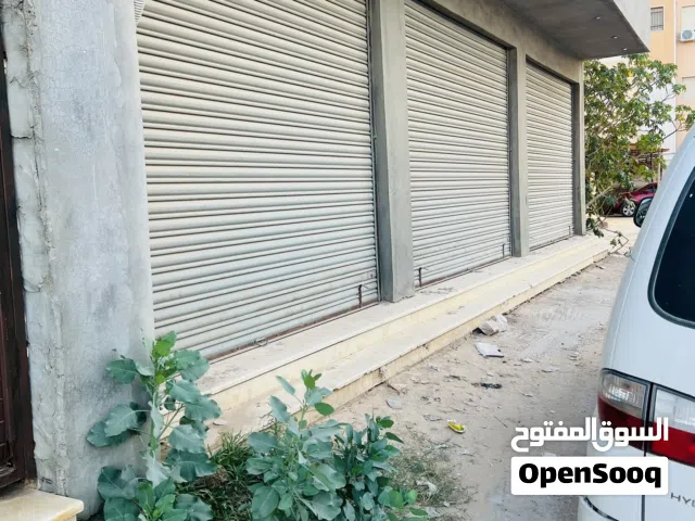 محلات للايجار