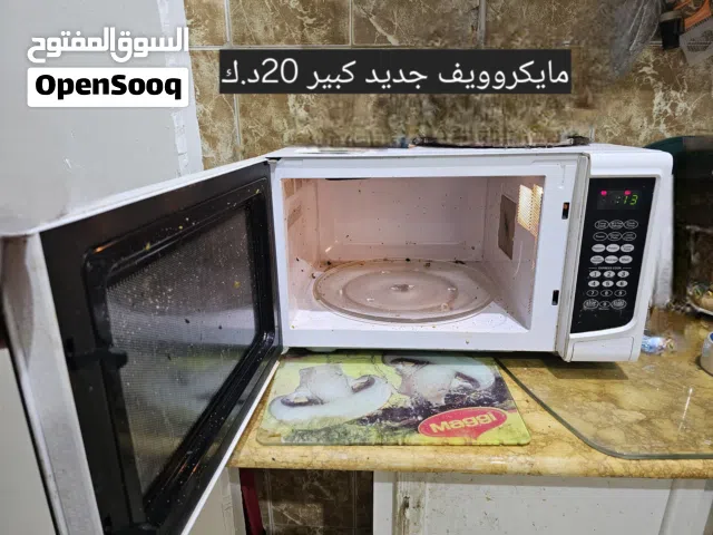 لدواعي السفر اجهزة جديدة استعمال 6 شهور