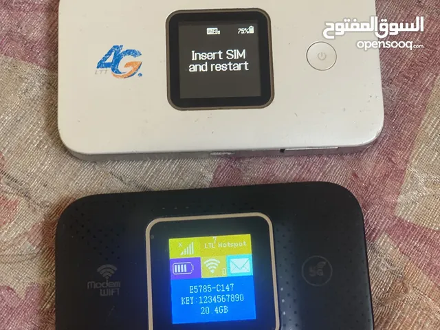 زوز اجهزة نت سعرهم حرق