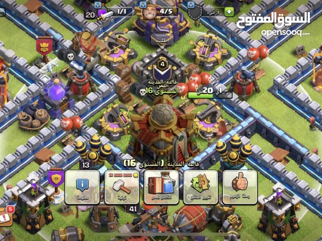 Clash of Clans قاعه المدينه (مستوى16)