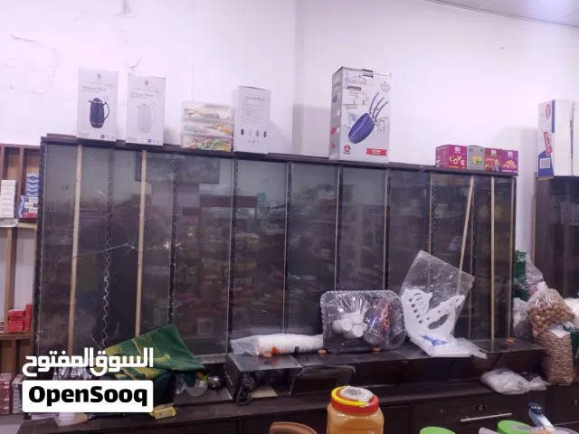 محمص قهوه و محمص بزار للبيع