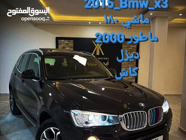 BMW x3 2015/2016