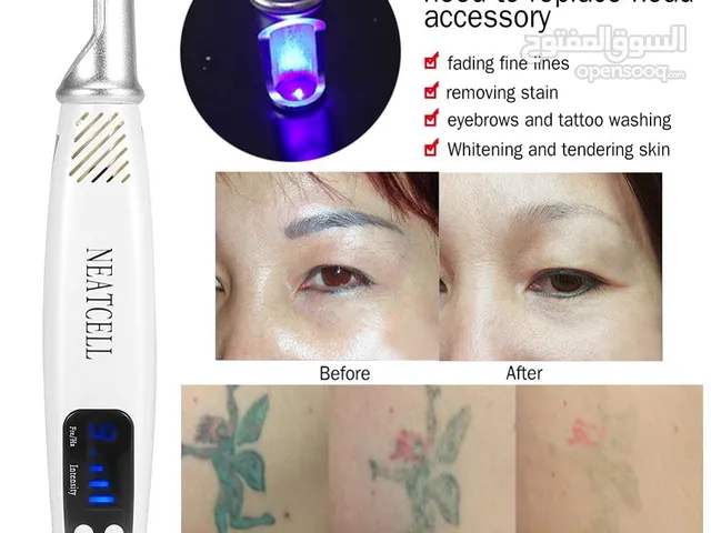 جهاز ليزر لإزالة التاتو و الصبغات  NEATCELL Picosecond Pen (Blue Light)