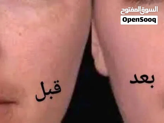 مستحضرات تجميل من مجموعة ultimate