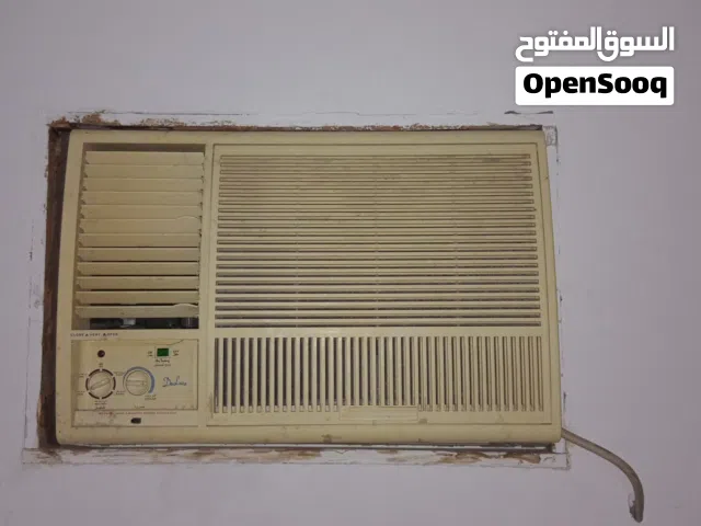 Pearl 2 - 2.4 Ton AC in Northern Governorate