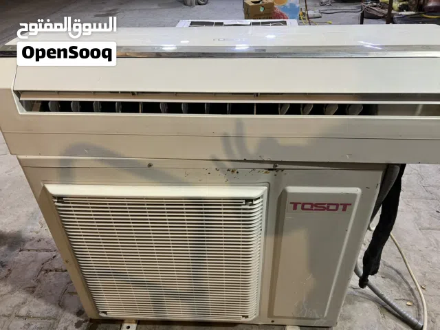 يوجد سبلت توسوت 2 طن