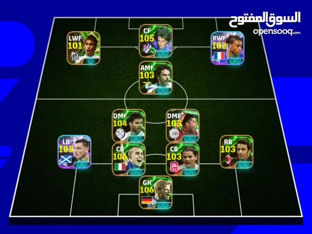 حساب بيس للبيع في سوريا.حلب.عفرين