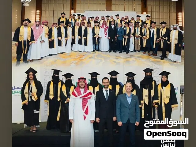 دراسات مهنيه  بشهادات معتمده دوليا