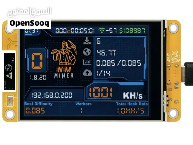 Bitcoin NerdMiner V2 1,000 KH