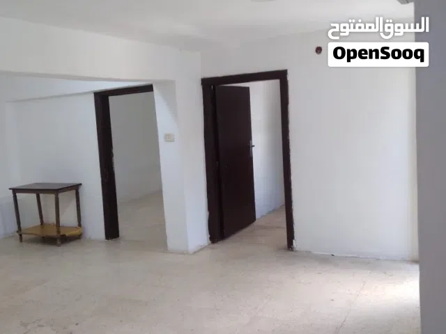 تسوية للايجار