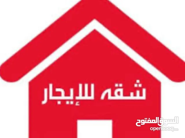 160 m2 2 Bedrooms Apartments for Rent in Zarqa Hay Ramzi