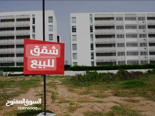 185 m2 3 Bedrooms Apartments for Sale in Tripoli Al-Shok Rd