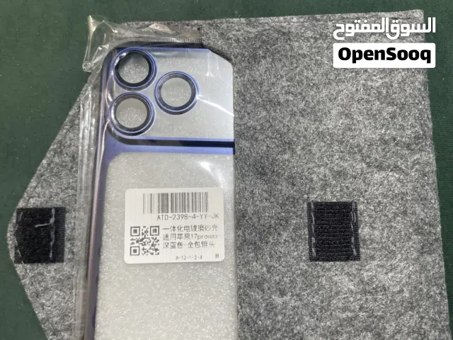 كفر أيفون 17 برو ماكس