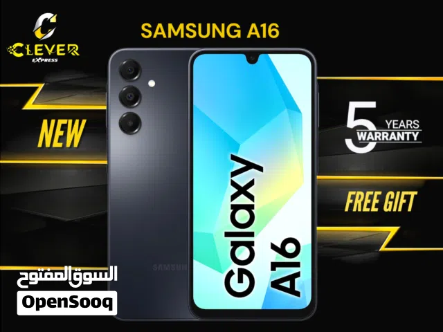 Samsung Galaxy A16 128 GB in Amman