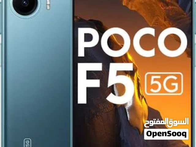 مطلوب بوكو f5